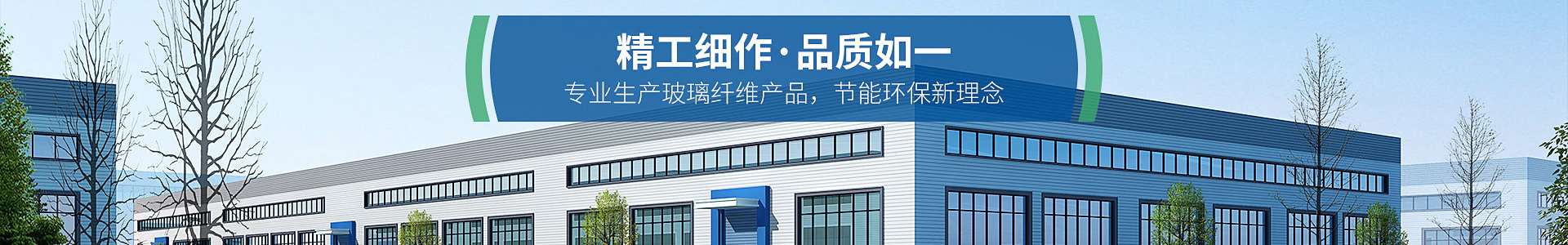 桂林中空玻璃-桂林钢化玻璃选桂林市俊联安全玻璃