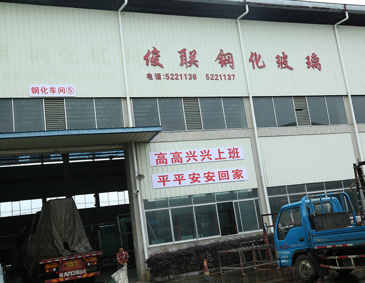 厂房展示