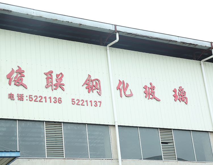 厂房展示